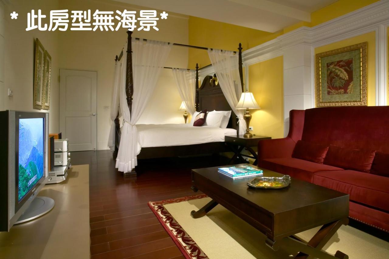 真情非凡行館 Sealuv Homestay Toucheng Eksteriør bilde